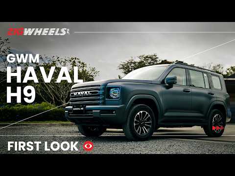 2026 GWM Haval H9 First Look | Zigwheels.Ph