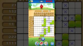 Nono Crossing Picture Nonogram level 80