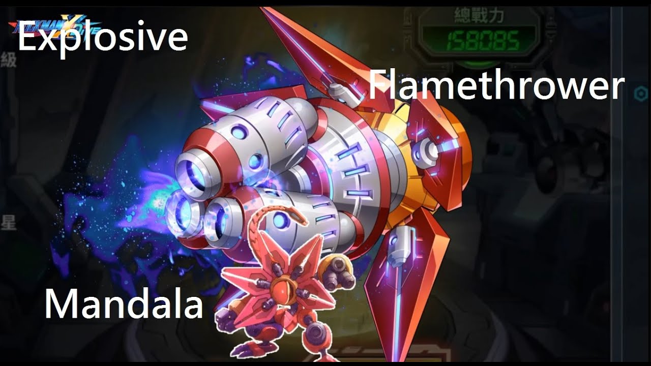 X DiVE weapon Explosive Flamethrower compare YouTube