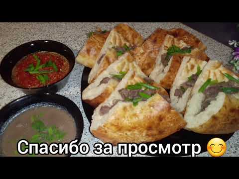 Видео: Хурга ба Харисса Бургер