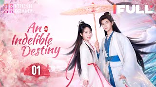 Multi-Suban Indelible Destiny Ep01 Amanda Liu Wang Tingxu 妙绝好姻缘 Fresh Drama