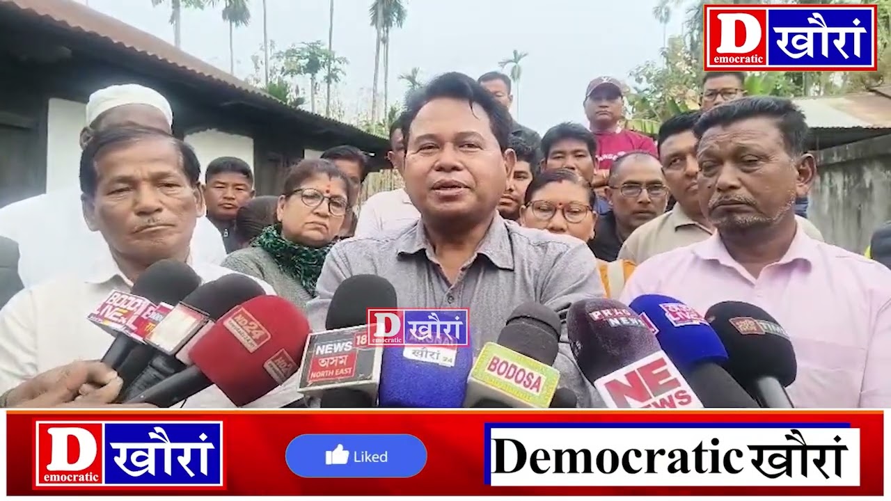 BPF ना BJP ? सोरनि दखलाव थागोन तामुलपुर बिधान सभा बियाब !