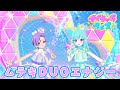 ムテキDUOエナジー(うた♪ひまり・みつき)👗フラワーチュール【マイキャラフェスMV】【ひみつのアイプリ】