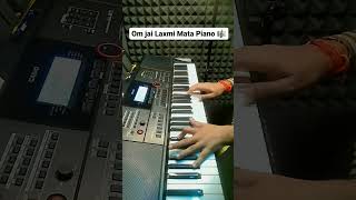 om jai Laxmi Mata Piano tutorial ? pianotutorial piano howtoplay shortsvideo laxmi