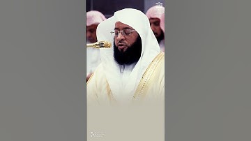 الشيخ بدر بن محمد التركي من سوره النساء #اكسبلور #راحة_نفسية #لايك