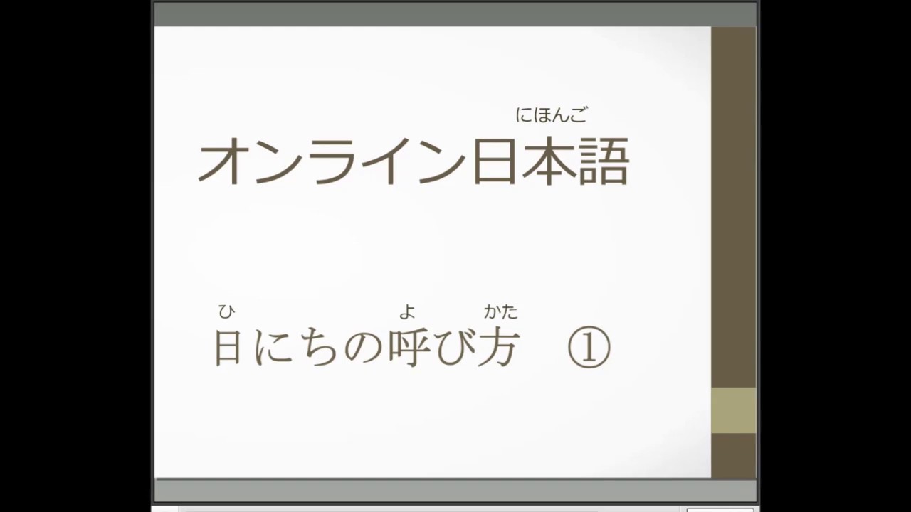 Soal Ujian Jlpt N5 Helmi Kediris