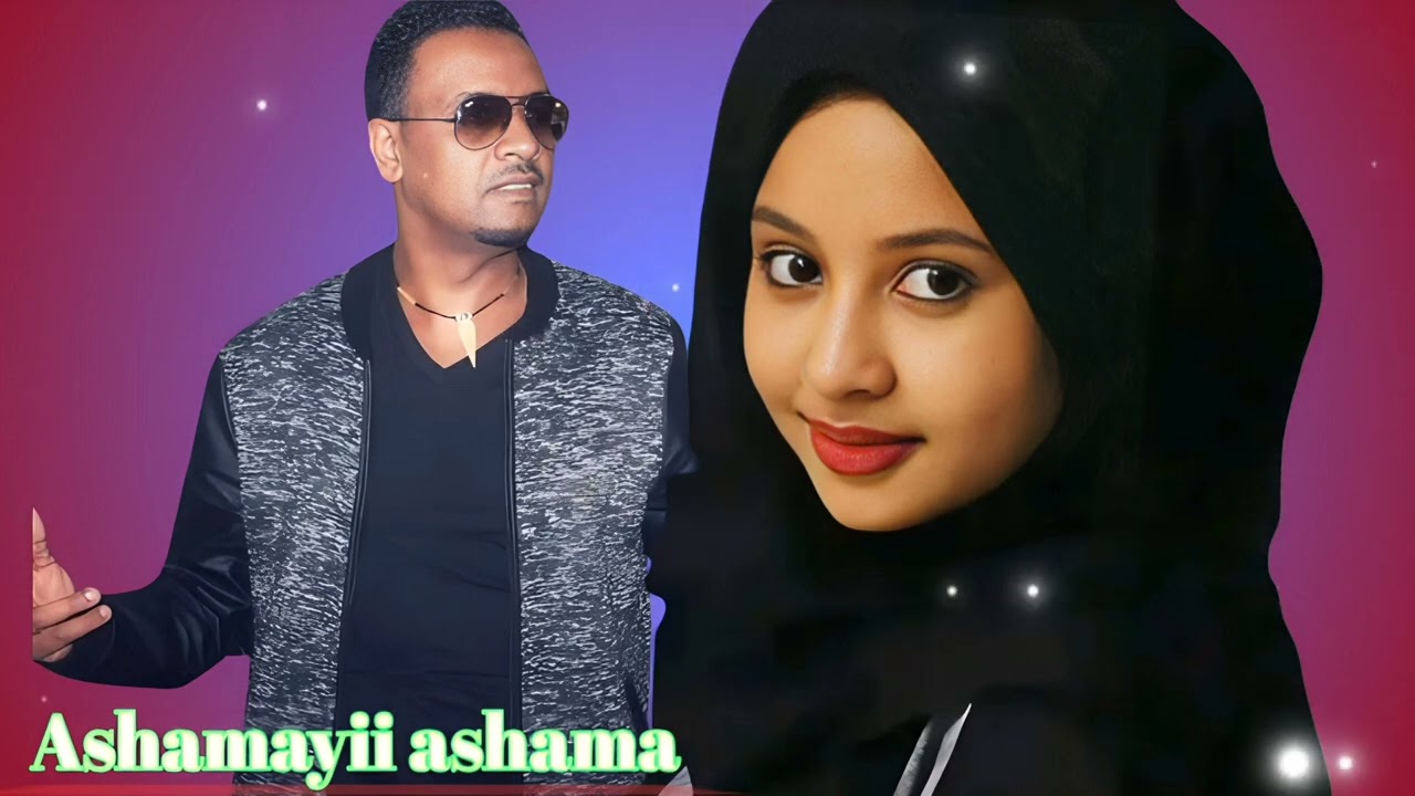 Dawite mekonen Ashamayii ashamaa New Ethiopian Oromo Music 2023 Official Video