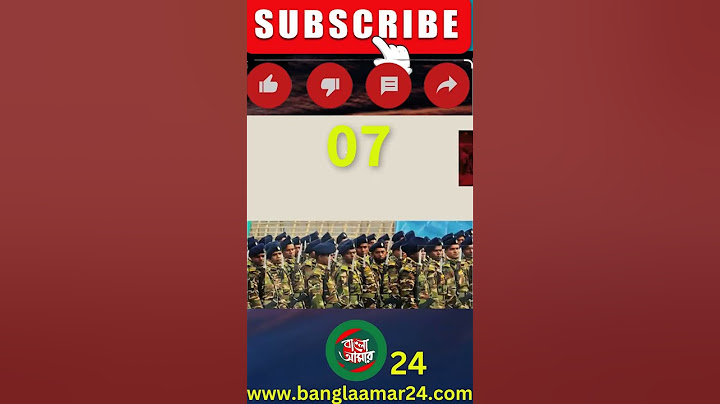 আওয়ামিলীগের স'শস্ত্র হা'মলার পরিকল্পনা ফাঁস 7||#short #news#viralvideo#shortvideo