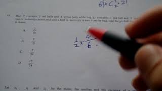 [詳解]DSE Maths (Core) 2015 paper 2 Q44