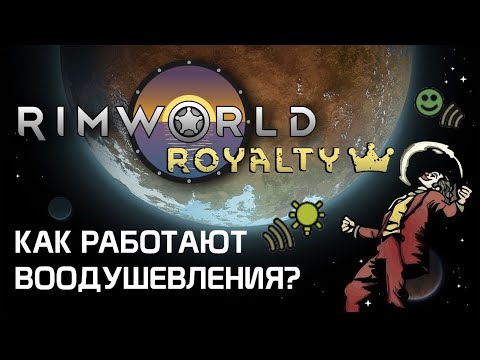 Videó: RimWorld: Tudod Készíteni A Játékod, Ahogy Megy?