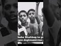 অনেক সময় এমন হয়" #shortvideo #comedy #ধাঁধাpoint #viral #funny