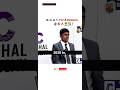 G.O.A.T. 🔥 Birdev Siddhappa 👮 | UPSC Interview