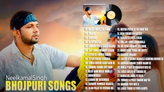 Neelkamal Singh Super Hit Songs 2023 (Audio Jukebox) Best Of Neelakamal Singh | Bhojpuri Songs 2023 screenshot 1