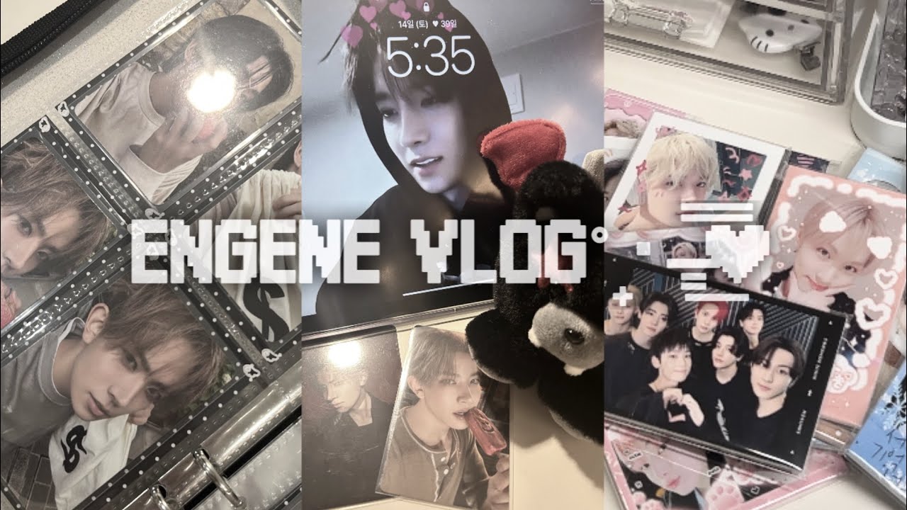 [엔진로그] 이젠 통장이 울 시간도 안줌 | 엔진로그 | 엔진 | 택배깡 | 덕질 | 덕질 브이로그 | 덕질로그 | 엔하이픈 | engene vlog | enhypen