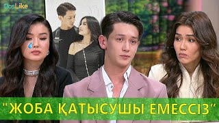 видео: “Ашылған ақиқат” картинка: “Ашылған ақиқат”