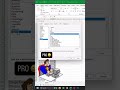 Making Numbers Pop in Excel‼️ #cheatsheets #excel #googlesheets