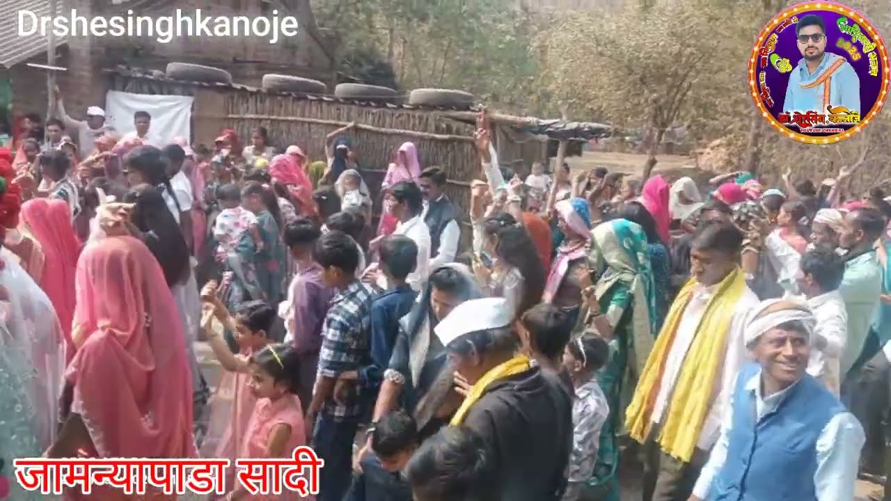 जामन्यापाडा सादी  स्पेशल गायक कलाकार विकास 🚩जय बजरंग बैंड jamnya pada ता शिरपुर जिला धुले महाराष्ट्र