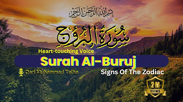 Surat Al-Buruj (The Great Star) with english translation| Mishary Rashid Alafasy | سورة البروج
