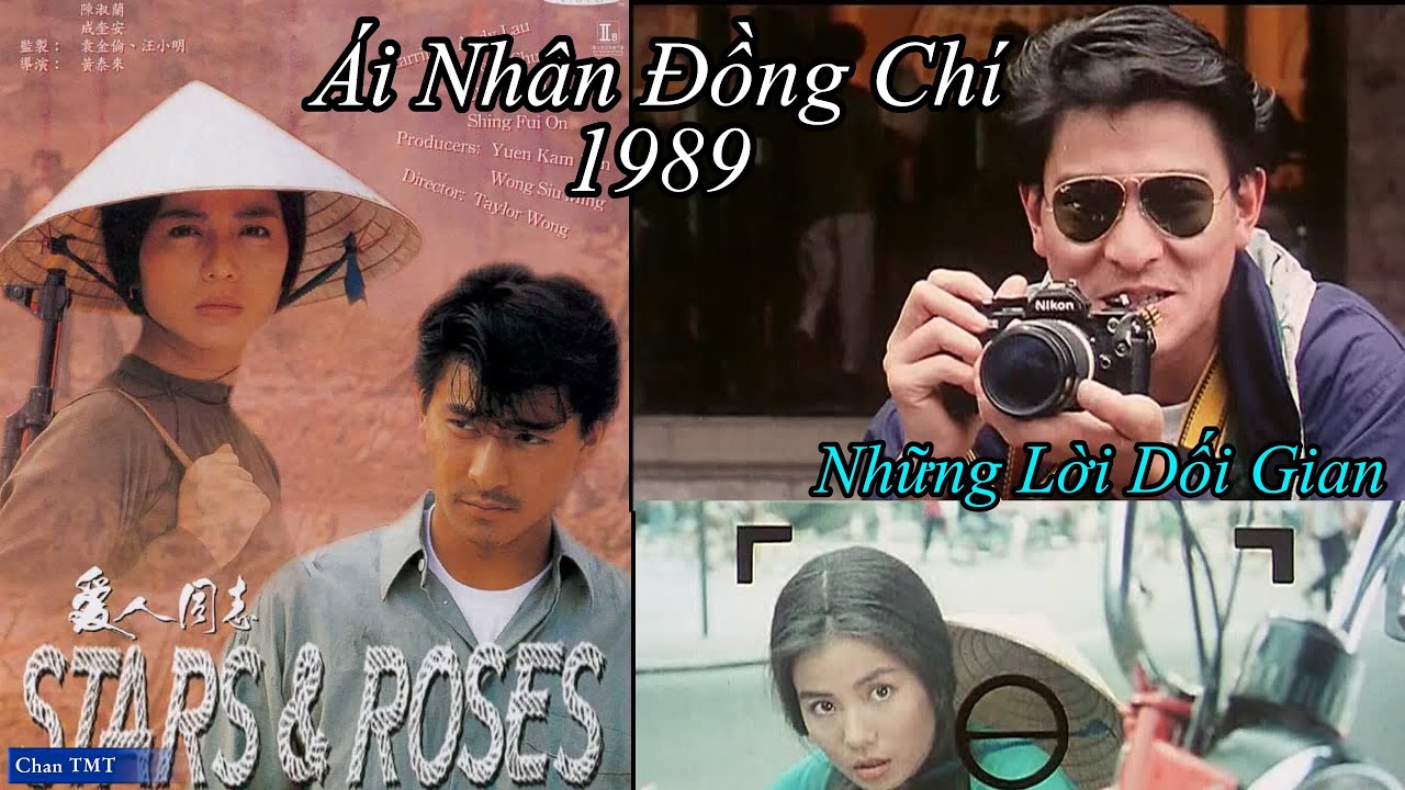Ái Nhân Đồng Chí - Stars and Roses: trích đoạn, ca khúc Những Lời Dối Gian phiên bản Mashup Hoa-Việt