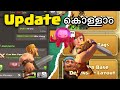 April update temperamental tentacles explained  clash of clans malayalam