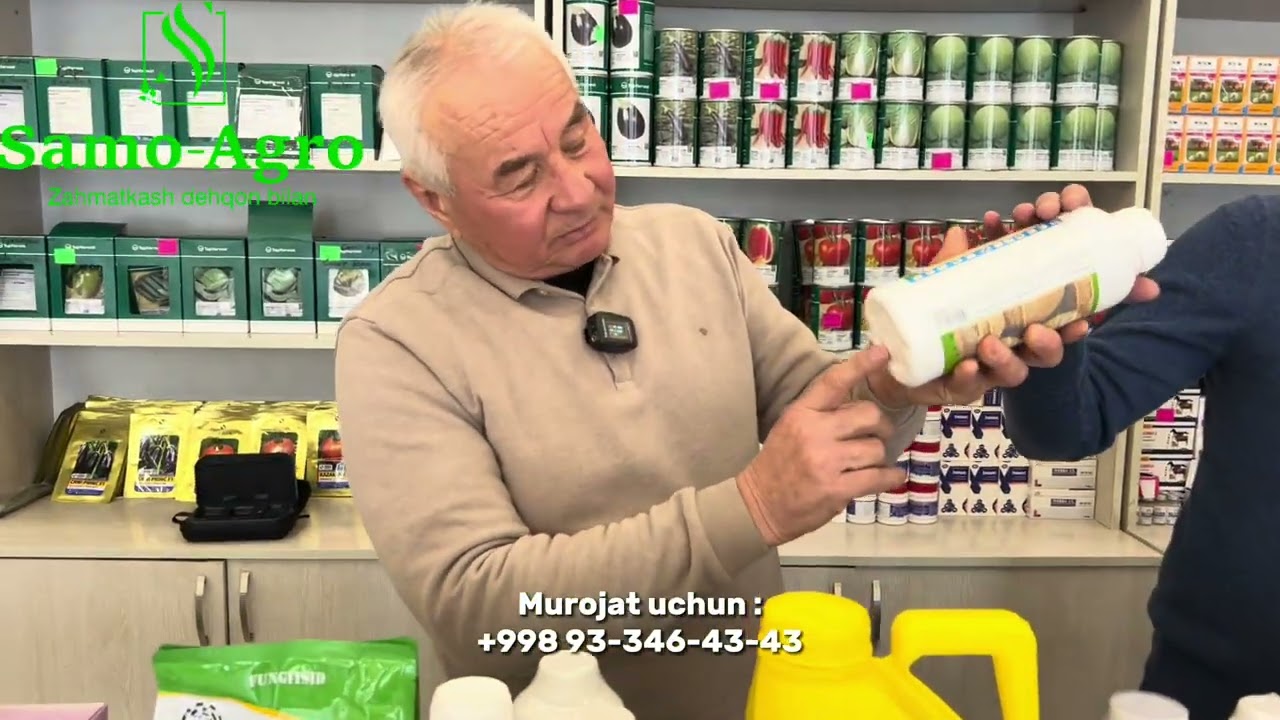 Piyoz yetishtirish haqida ma'lumot! #SamoAgro