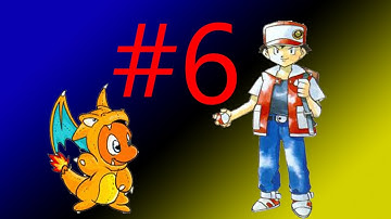 Pokemon Red Part 6- Nugget Bridge Training