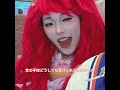 こんなに化粧してくれる友達、欲しくない？ #funny #shorts #prank #comedy