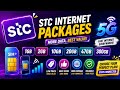 STC Internet Packages 2025 – Daily, Weekly, Monthly Offers