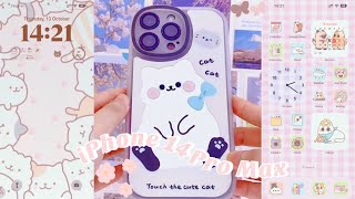 cat phone customisation on iOS 16 😼  Phone themes, Club design, Pretty  wallpapers