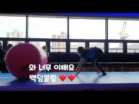 인라인피겨 악셀점프  /이제는 혼자뛰어요 .?