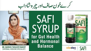 Improved Health With Safi Syrup - Safi Syrup For Gut Health & Hormonal Balance - Safi Syrup Benefits screenshot 1