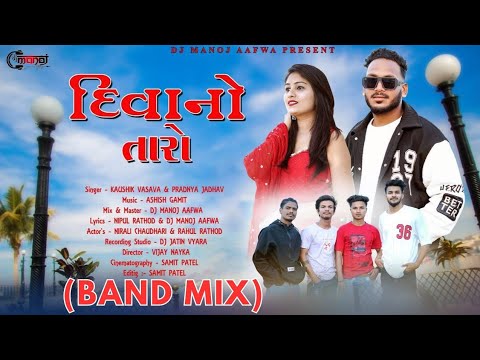 Deewano Taro Band Mix Dj Manoj Aafwa