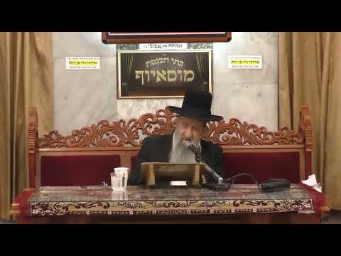 הרב בן ציון מוצפי • דיני תפילת העמידה סיון תשפ"ג