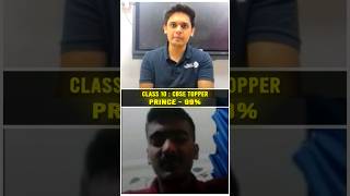 Reality of Class 10th Topper 🤯 || Prashant Kirad || #motivation #study #shorts
