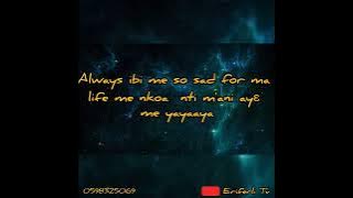 Everlasting Tiki Hustle Me Nkoaa Lyrics video.#lyricvideo #fyp #ghana #nigeria #viral