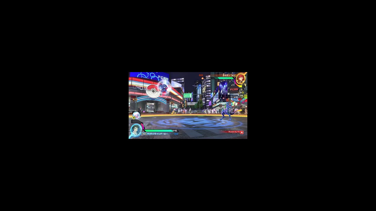 パワプロ　ペナント　千葉ロッテ　アプデ後　ゲーム実況