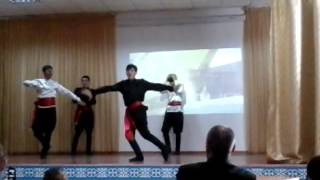 Лезгинка, Ahiska - Dans Grup