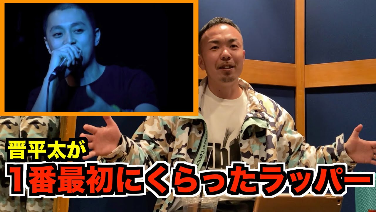 【バトル解説】鎮座DOPENESS vs NONKEY