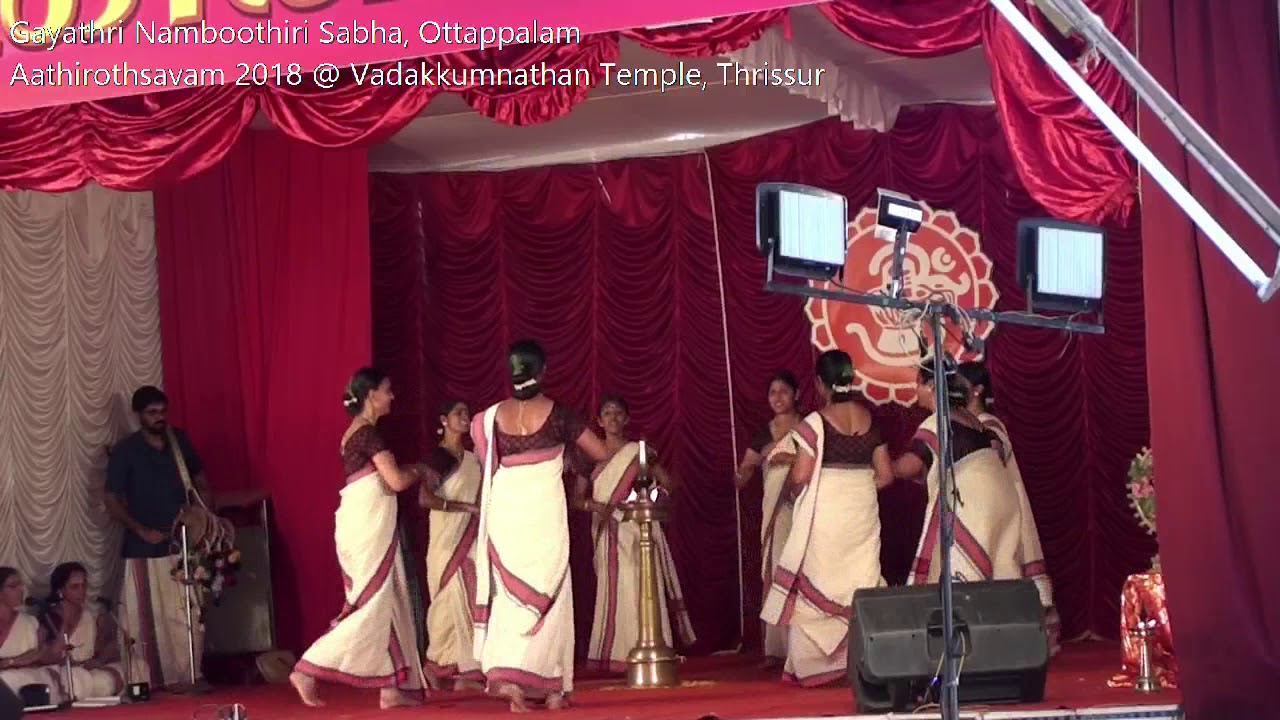 Maadu Mekkum Kanne... Gayathri Namboothiri Sabha