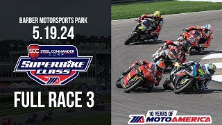 Steel Commander Superbike Race 3 at Alabama 2024  FULL RACE | MotoAmerica