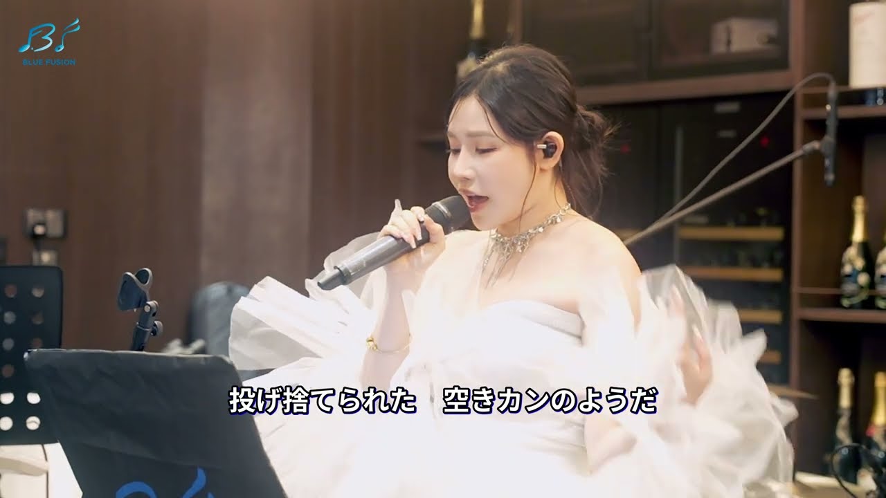 直到世界盡頭 Blue’s Session Live Band @香港朗廷酒店 Langham Hotel