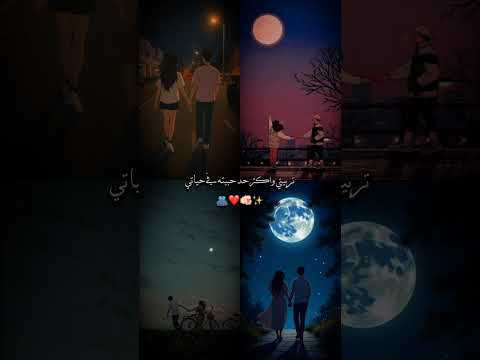 انا كل همي يا حبيبتي انا افرحك مجرررد ذ ﻗ ۦ ١