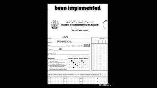 Omr sheet fu #educationtechnology