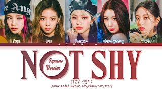 ITZY Not Shy (Japanese Ver.) Lyrics (Color Coded Lyrics) Resimi