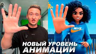 картинка: Эта нейросеть превратит твое видео в мультик Runway Act-Two