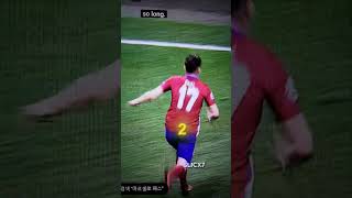 Famous Marcelos long pass Net Worth