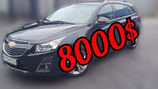 Chevrolet cruze,лучшая цена в продаже!!!