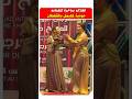 مونية لمكيمل بالقفطان في اطلاله ساحره اثناء تكريمها مشاهير