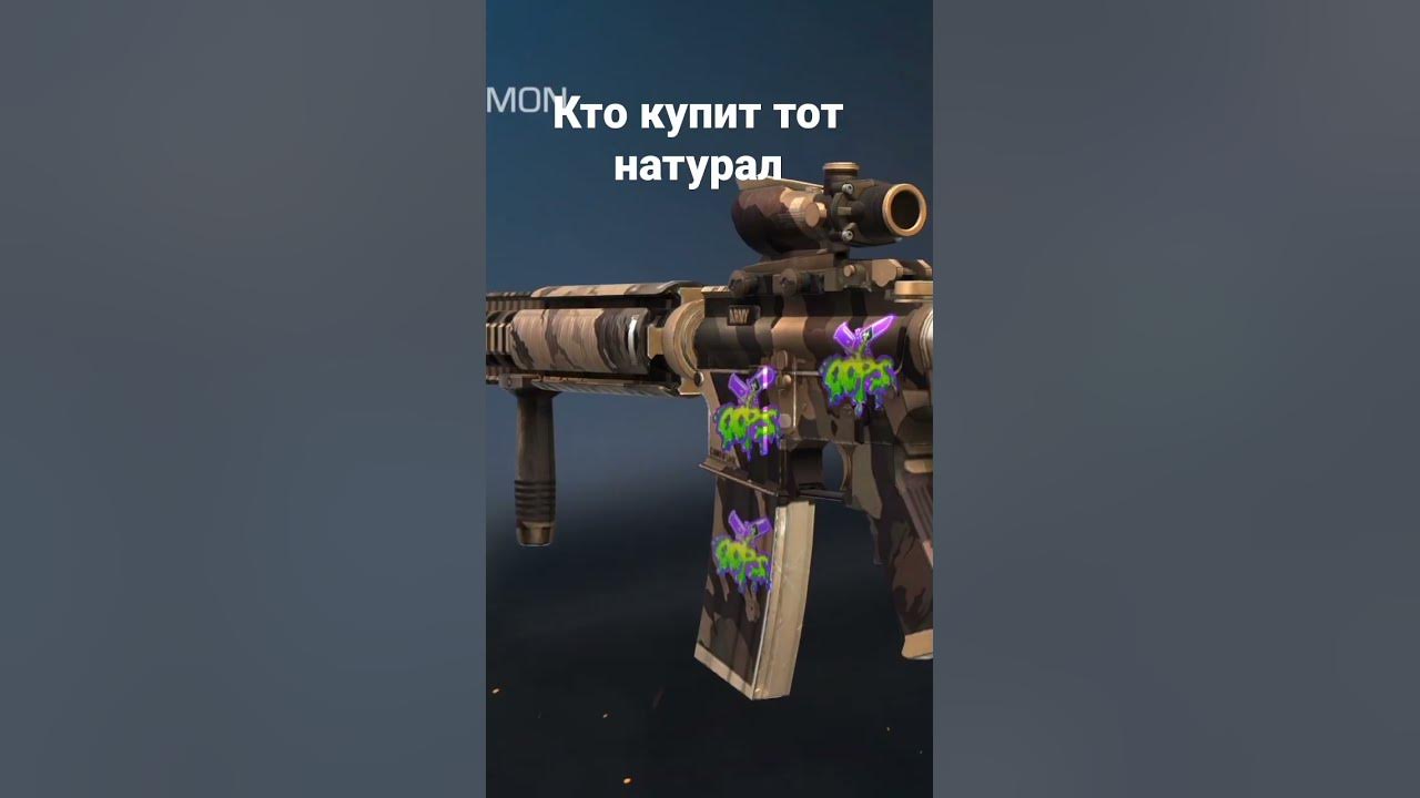 блек пенсел - YouTube