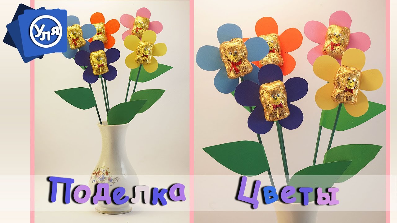 Новогодняя поделка Ангел Новогодняя поделка Ангел